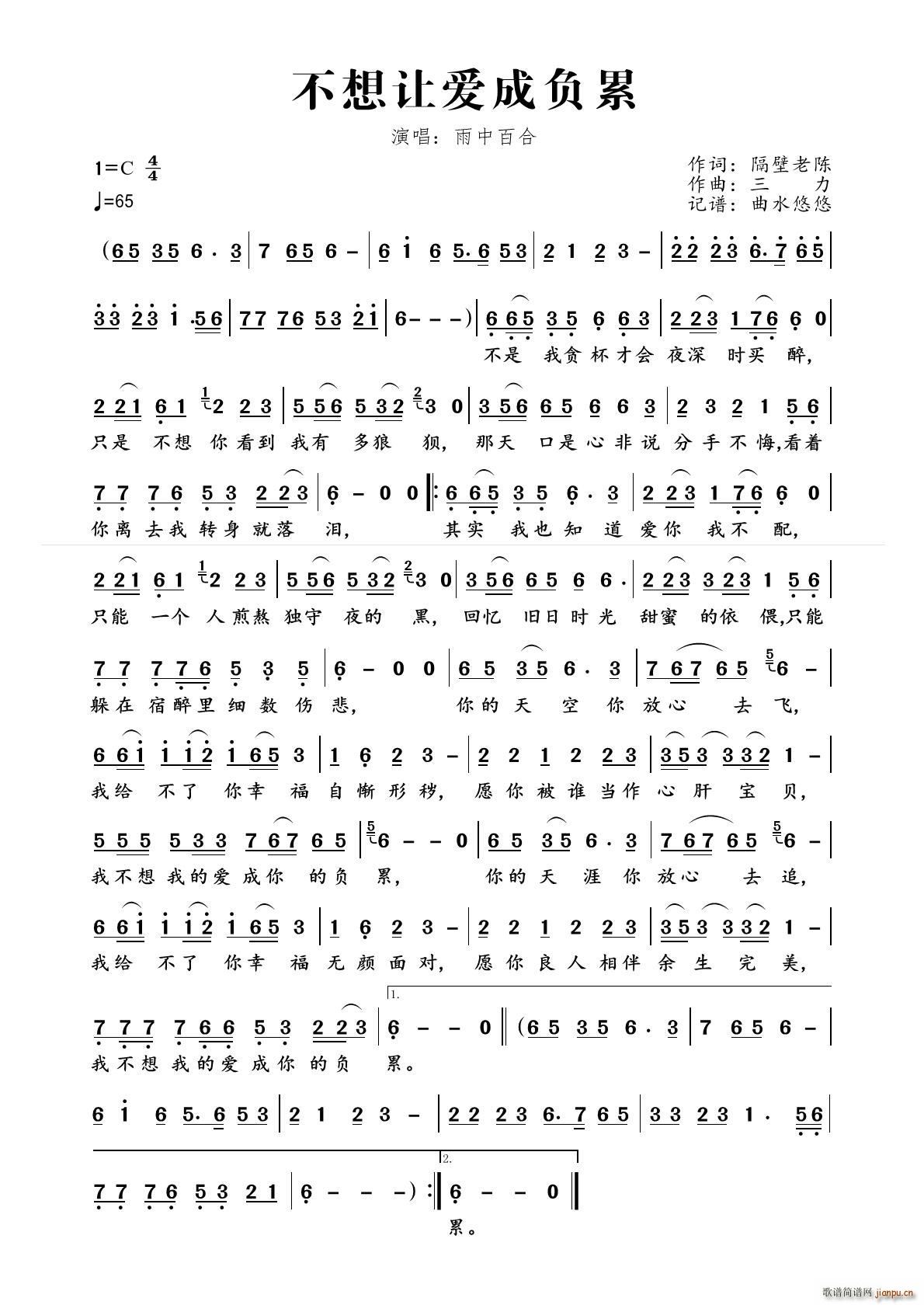 ׌(i)ؓ(ָV)1