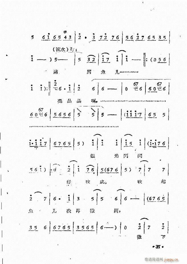 ԥԺFǻx ڶ(ԥV)40