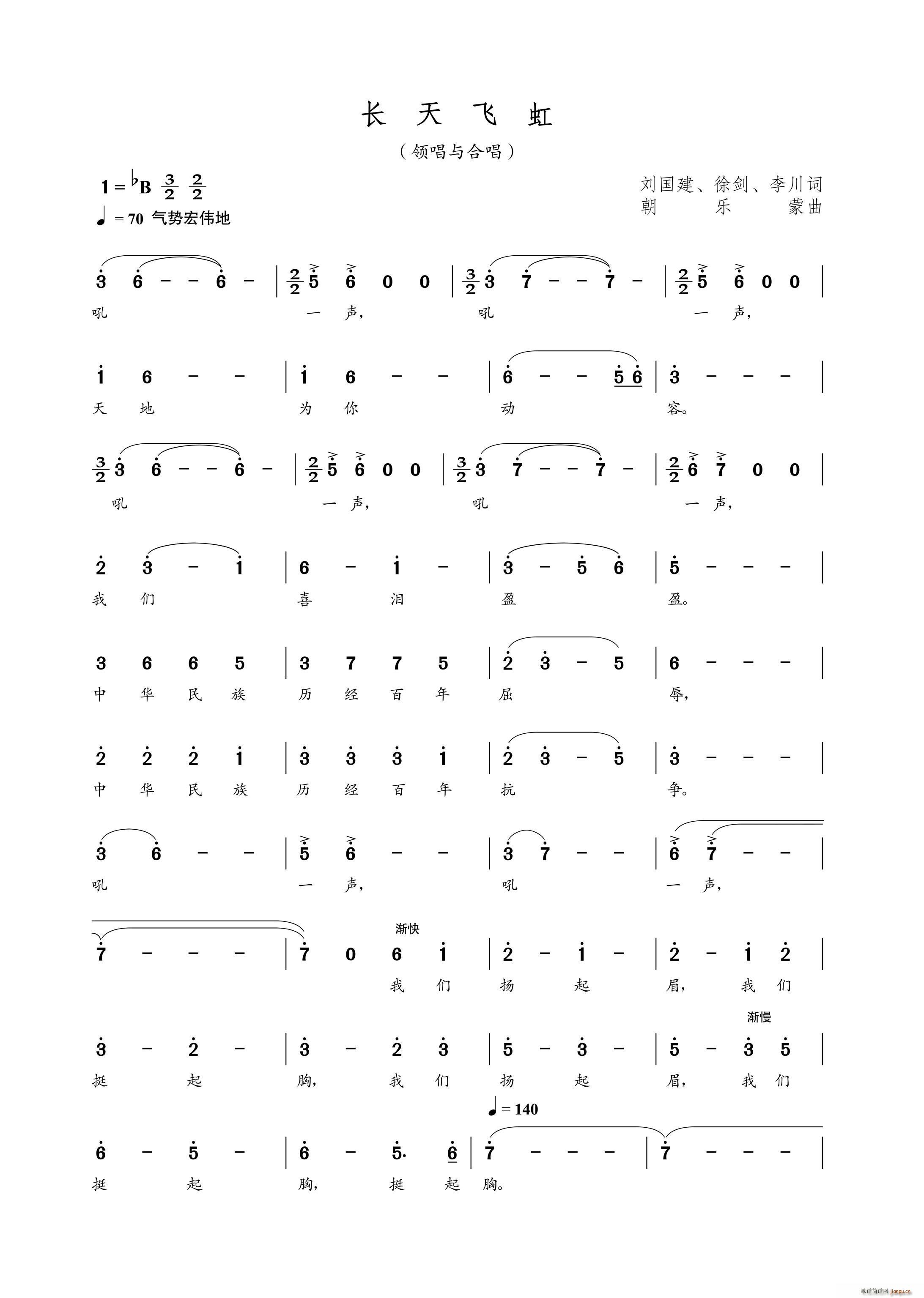 L(chng)w  섦(ʮּ)1
