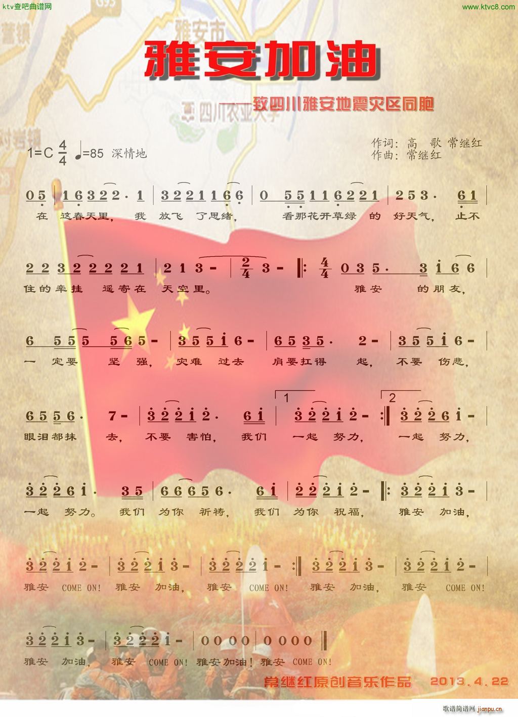 Ű(ָV)1