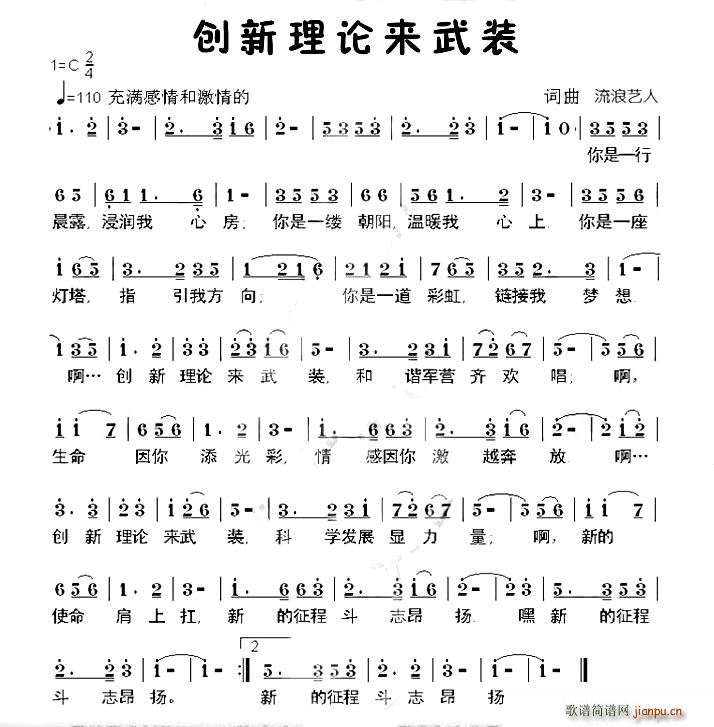 (chung  )Փ(li)b(ָV)1