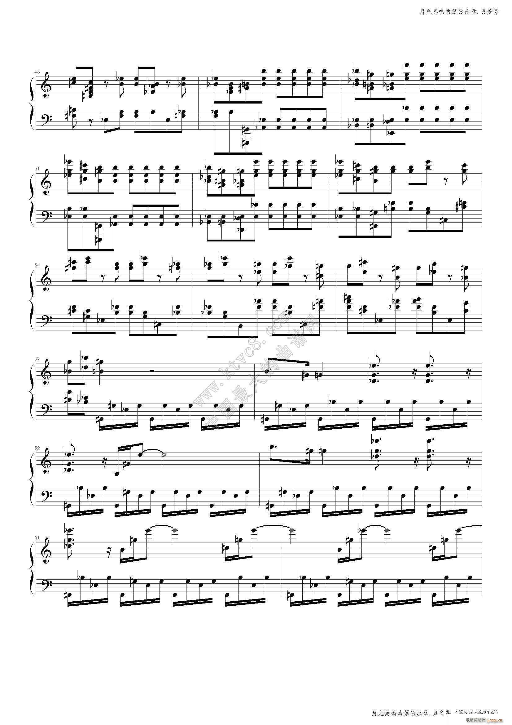 ¹Q(l )(V)6