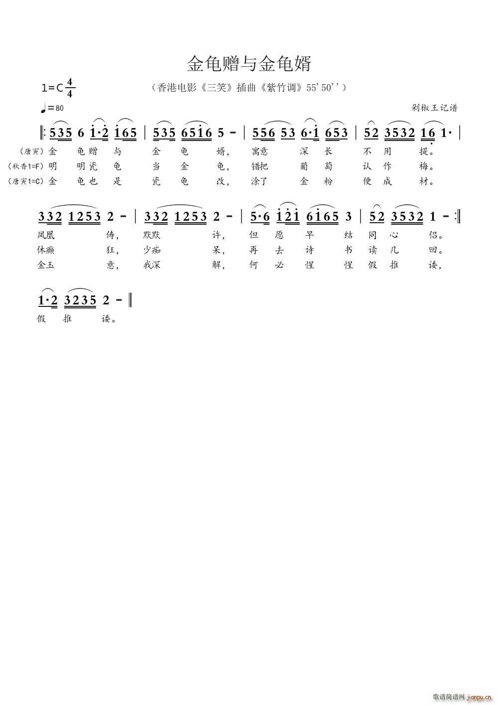 ٛc  Ц (ʮּ)1