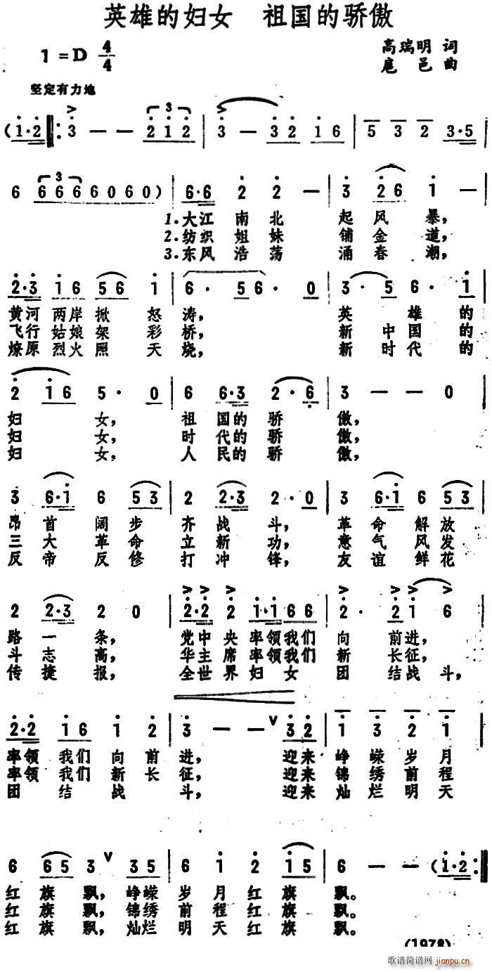 Ӣ۵ċDŮ(ʮּ)1