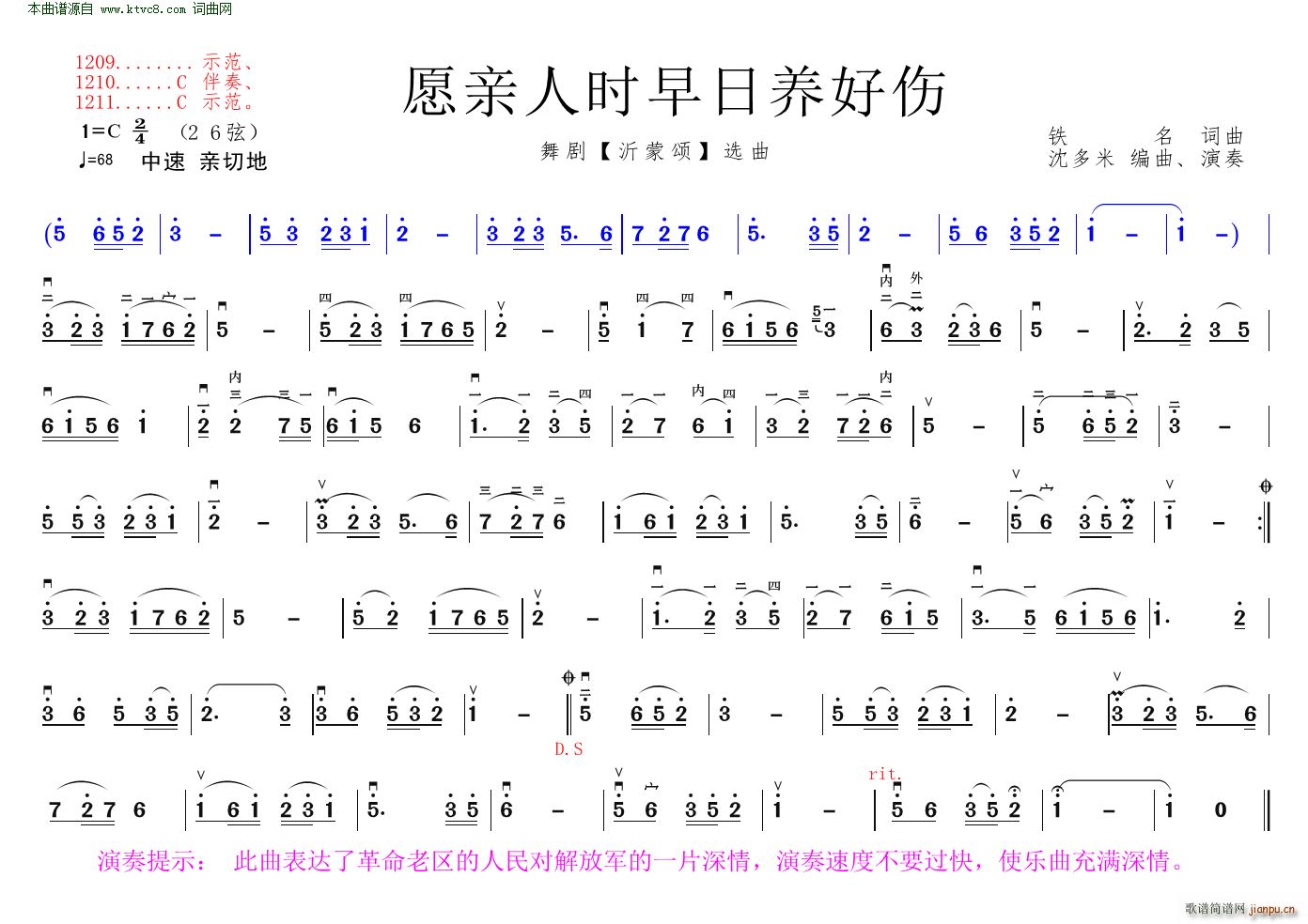 ԸH˕r(sh)BÂ 脡  x(V)1