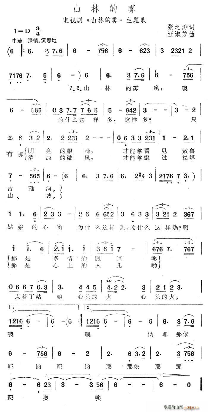ɽF(ָV)1