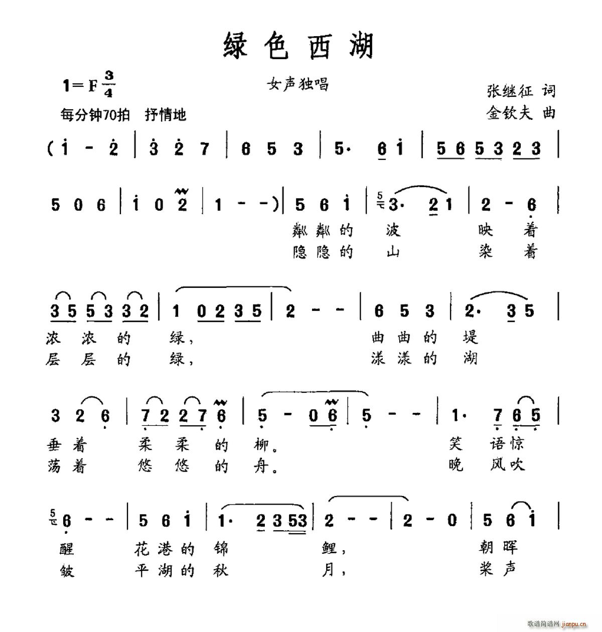 Gɫ(ָV)1