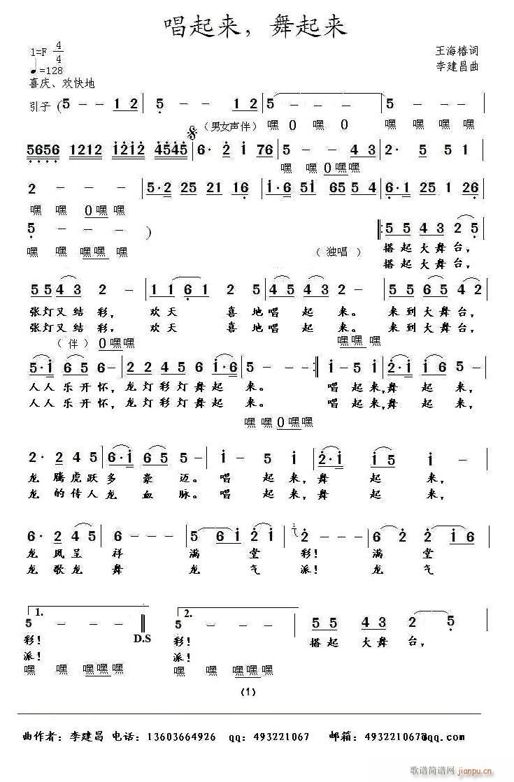(li) (li)(ָV)1