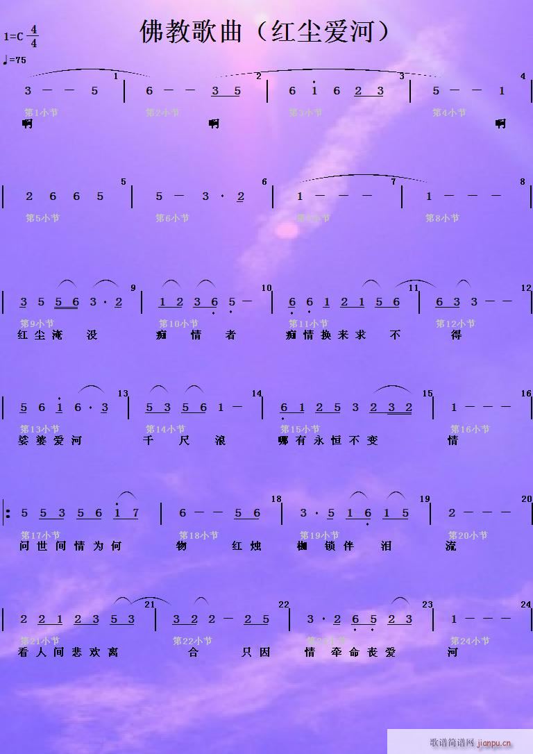 tm(i)(ָV)1