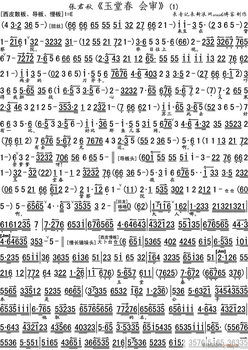 (hu )1(ָV)1