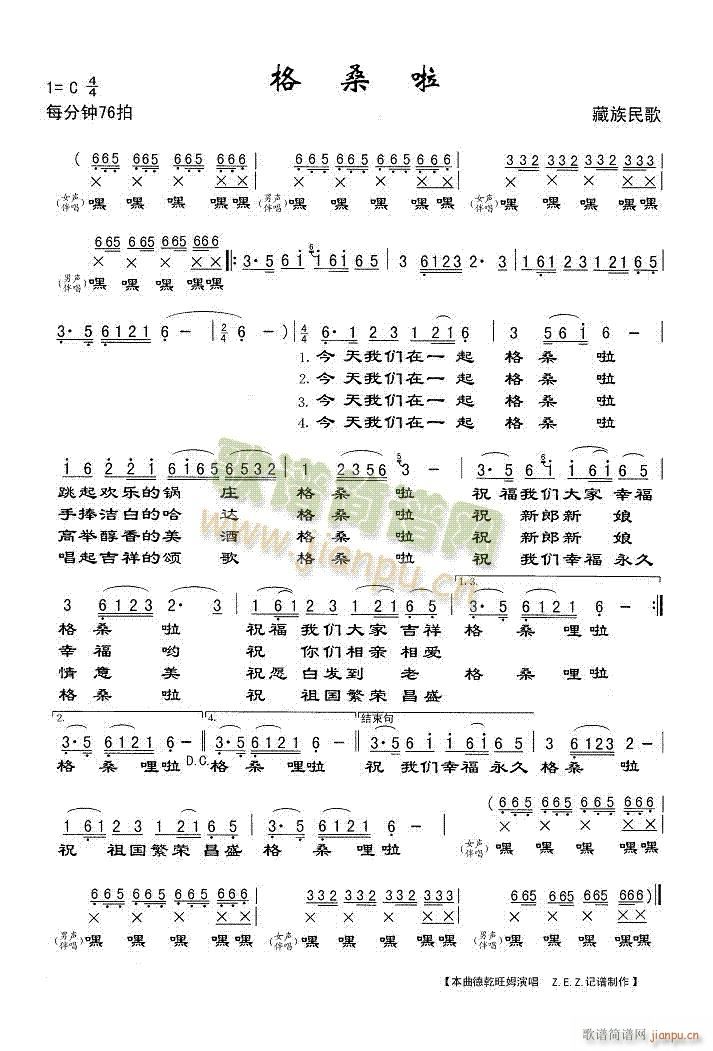 ɣB{(ָV)1