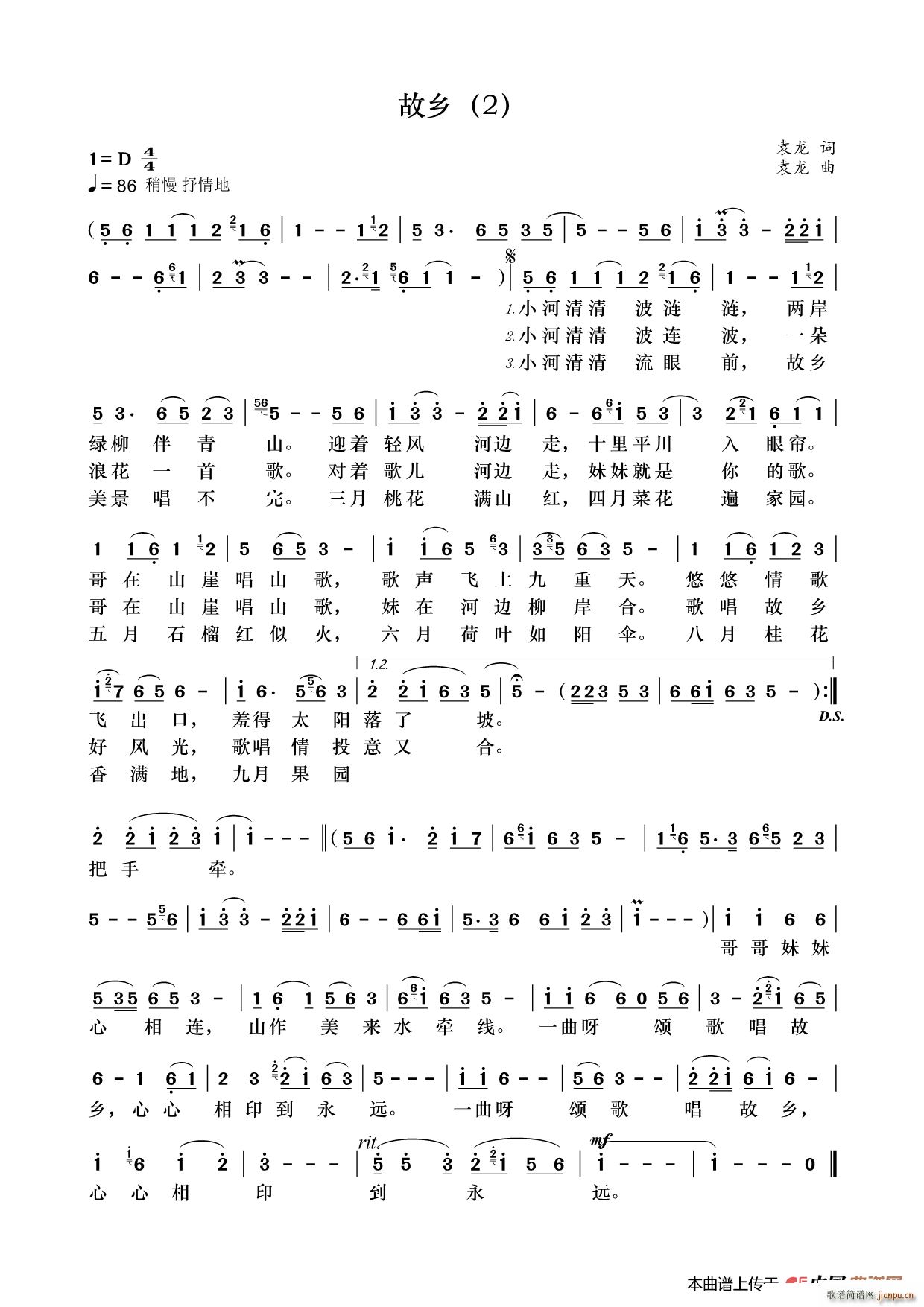 l 2(ָV)1