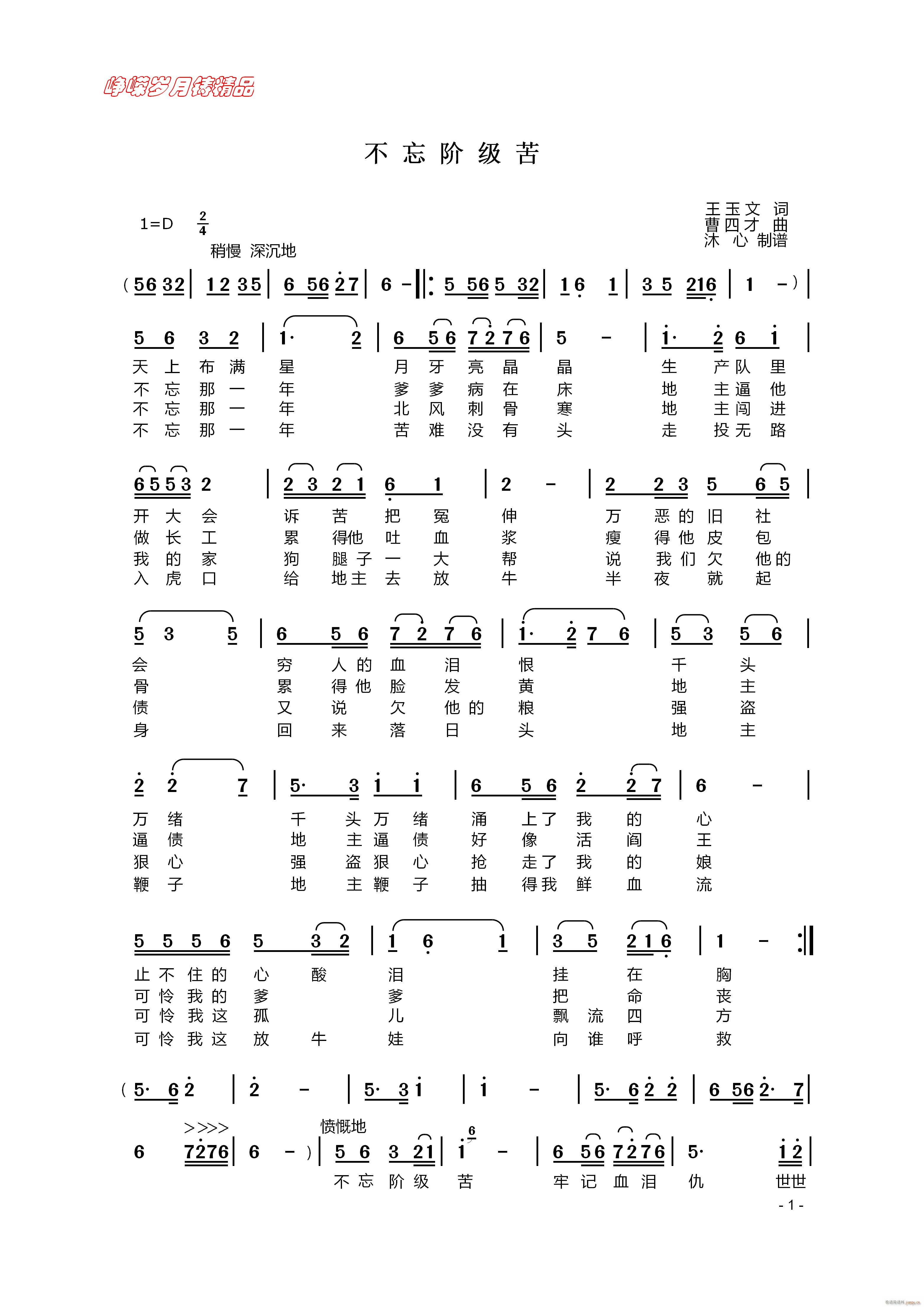A һ 꾫Ʒ(ʮּ)1