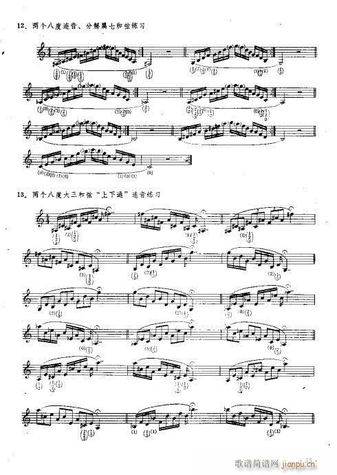 С̖෨_31-46(y)(ʮּ)5