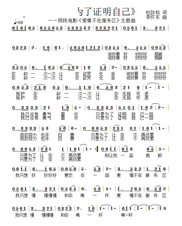 ֻǞCԼ (i)鲻ڷ(w)^ }(ʮּ)1