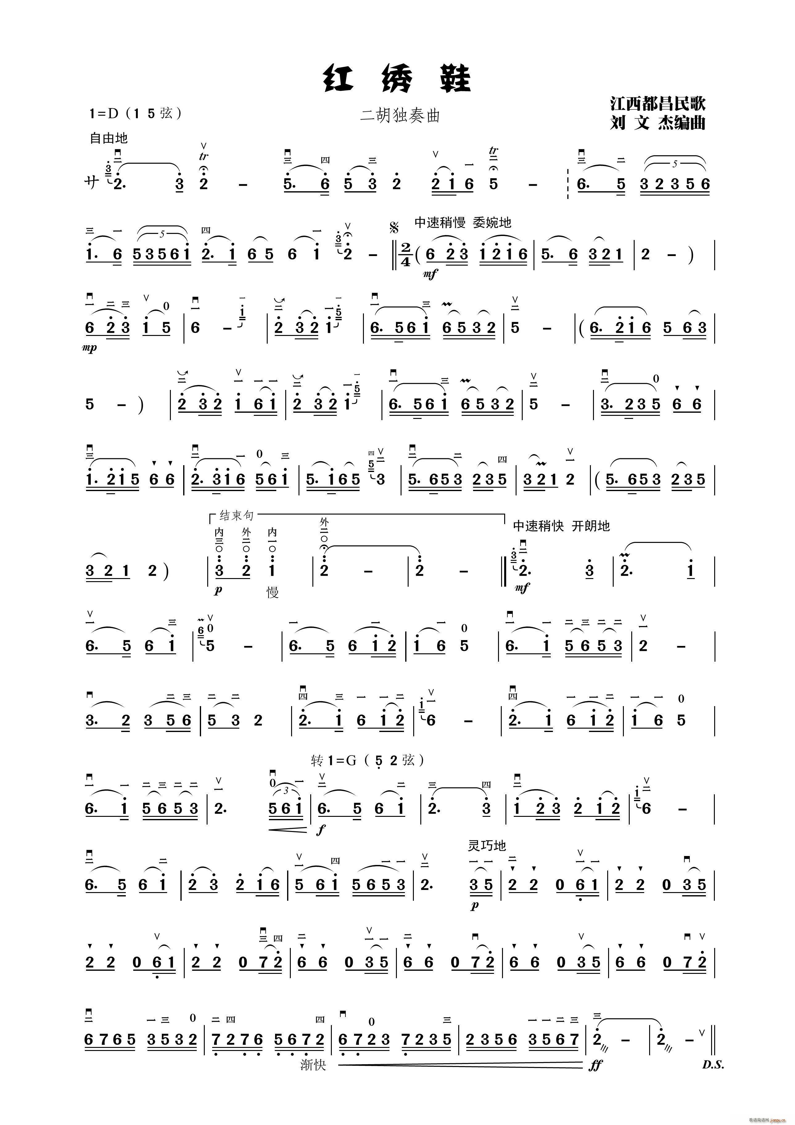 tCЬ (V)1