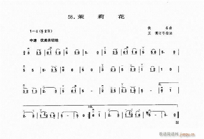  (V)1