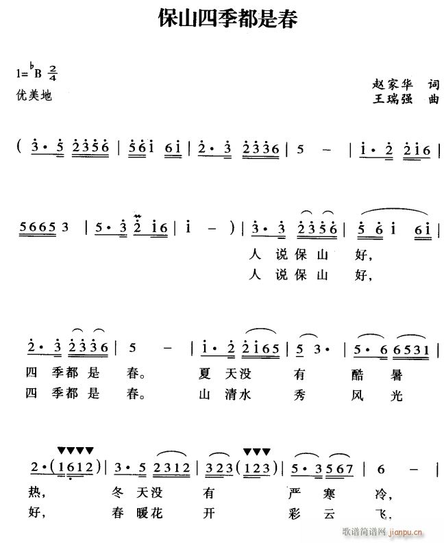 ɽļǴ1(ָV)1