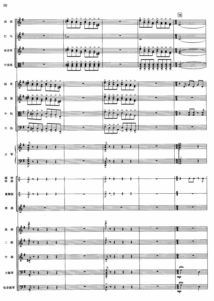 Pβ15(V)1