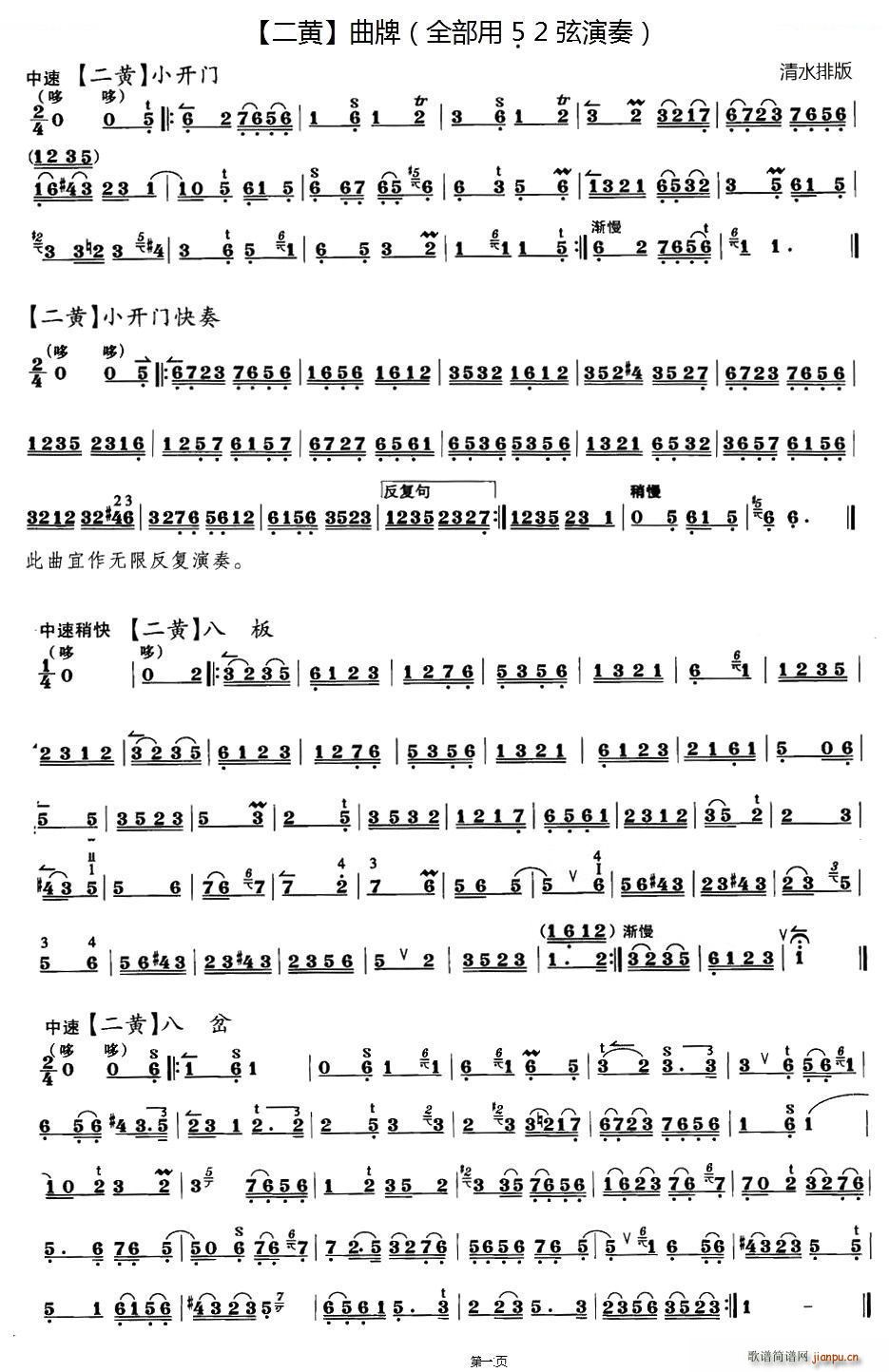 Sƾ С_(ki)T(mn) ˰ ˲ f(wn)g ޻ ػ V(ʮּ)1