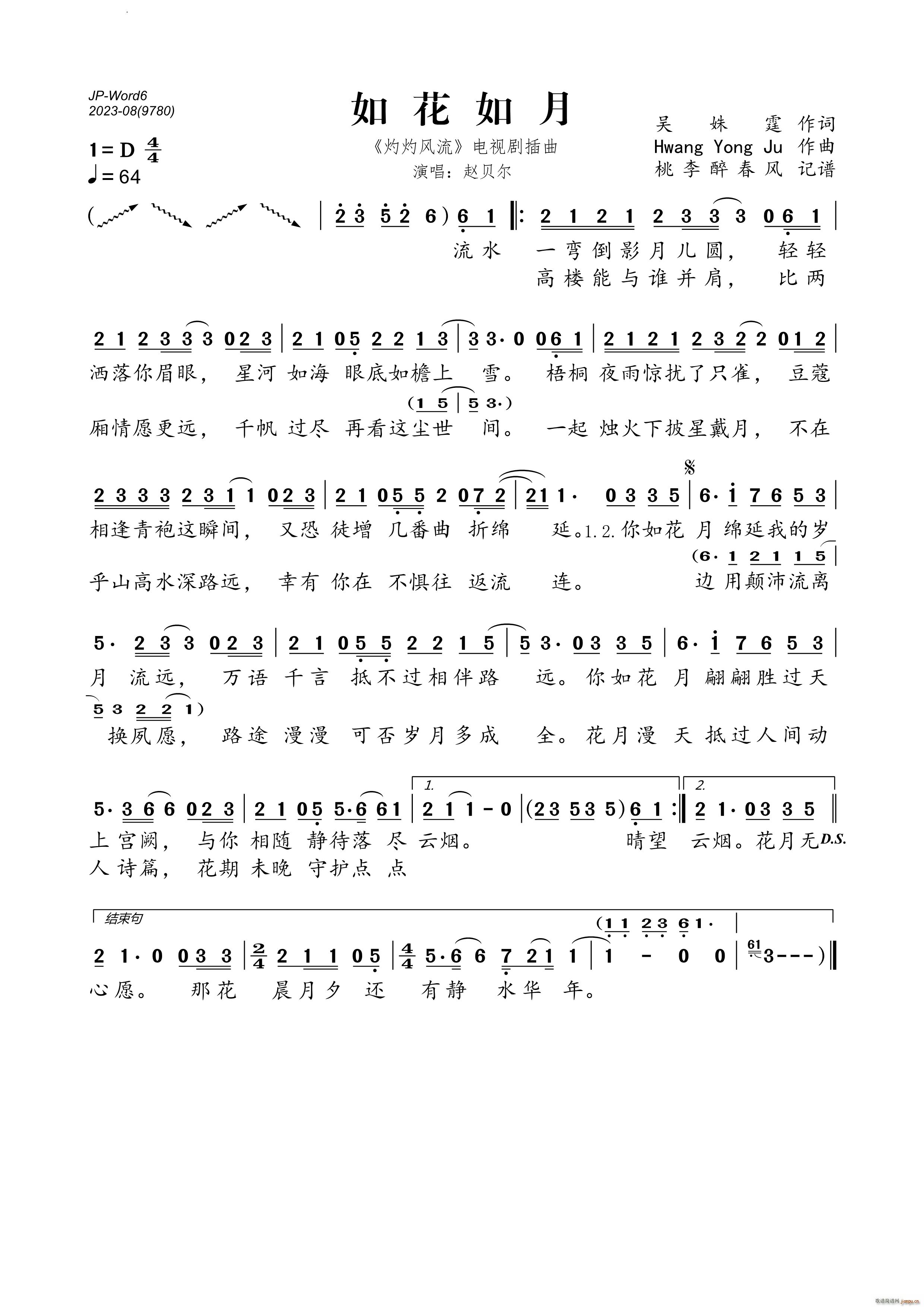 绨 L(fng) ҕ(ʮּ)1