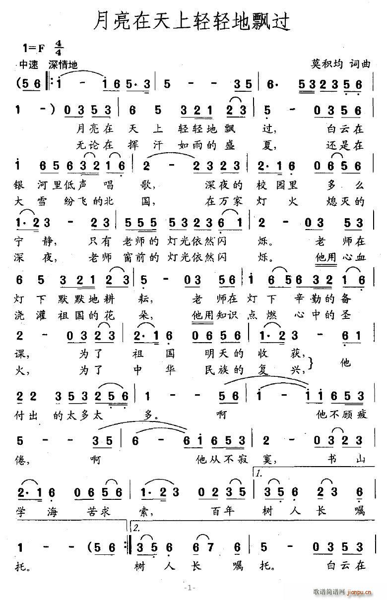 pph^(gu)(ʮּ)1