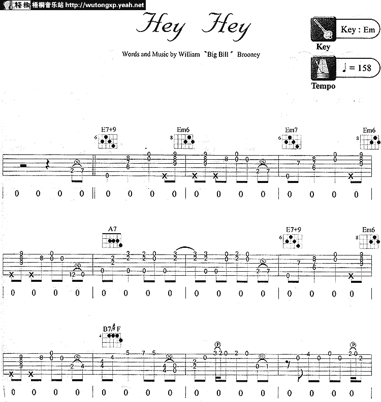hey hey(ָV)1