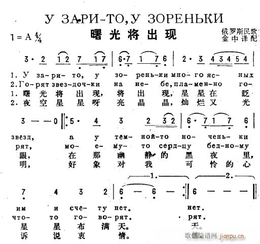 ⌢F hZ(y)(ָV)1