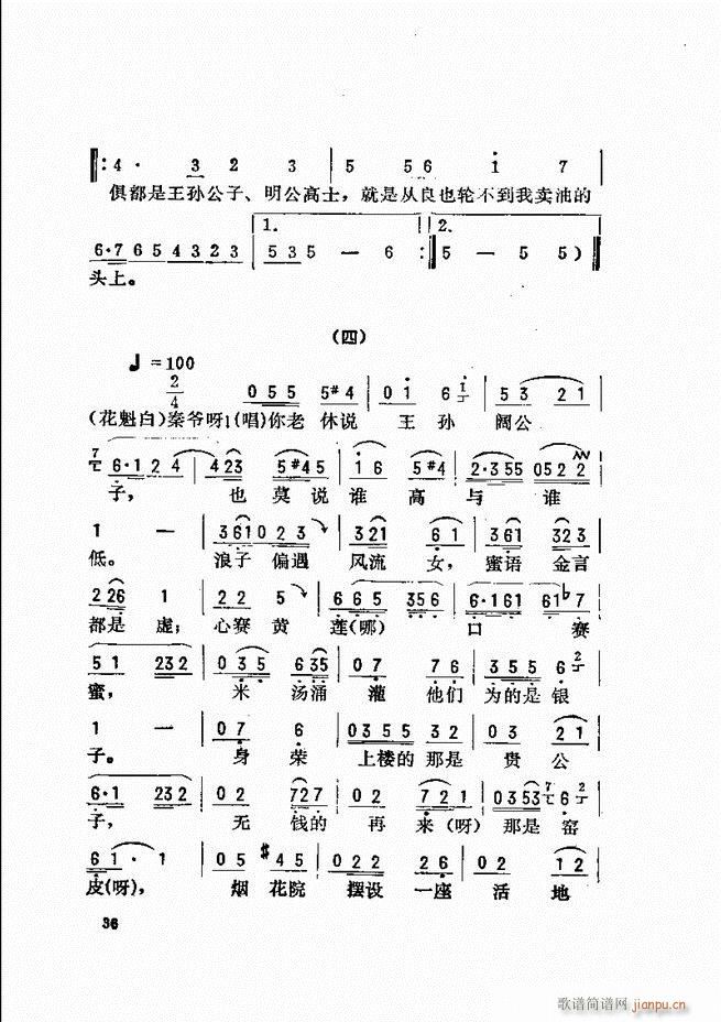 _(ki)ǻx Ŀǰ1 60(V)44