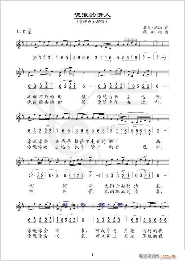 ˵(ָV)1