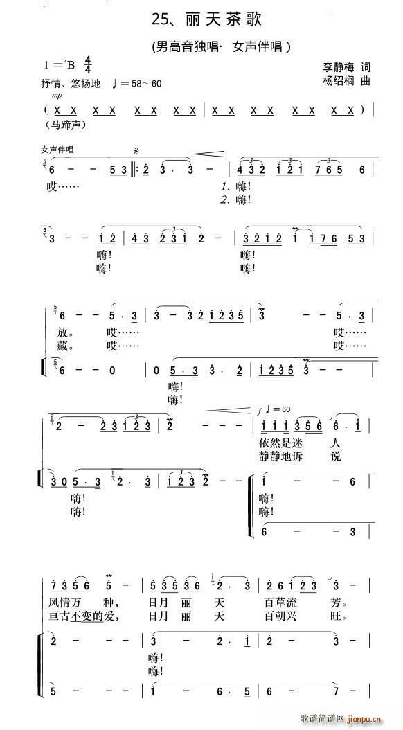  B(ָV)1