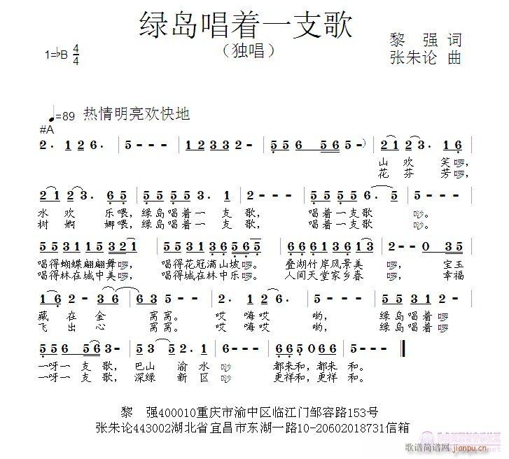 Gu(zh)һ֧(ָV)1