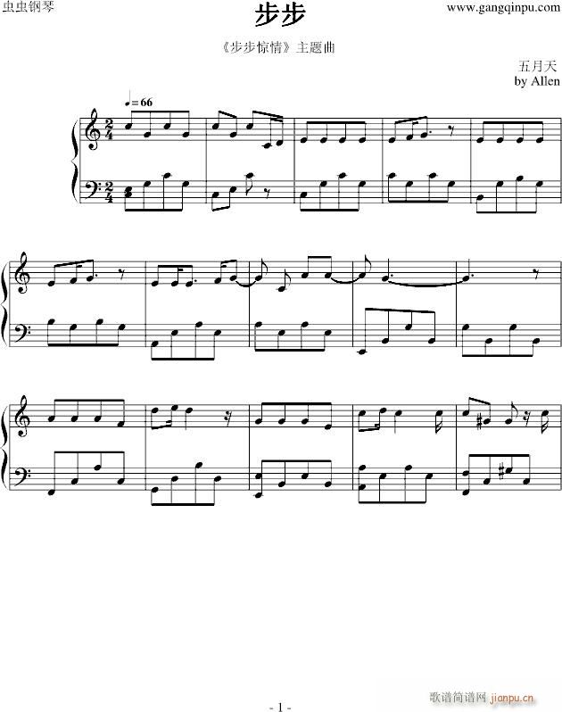  @ }(V)1