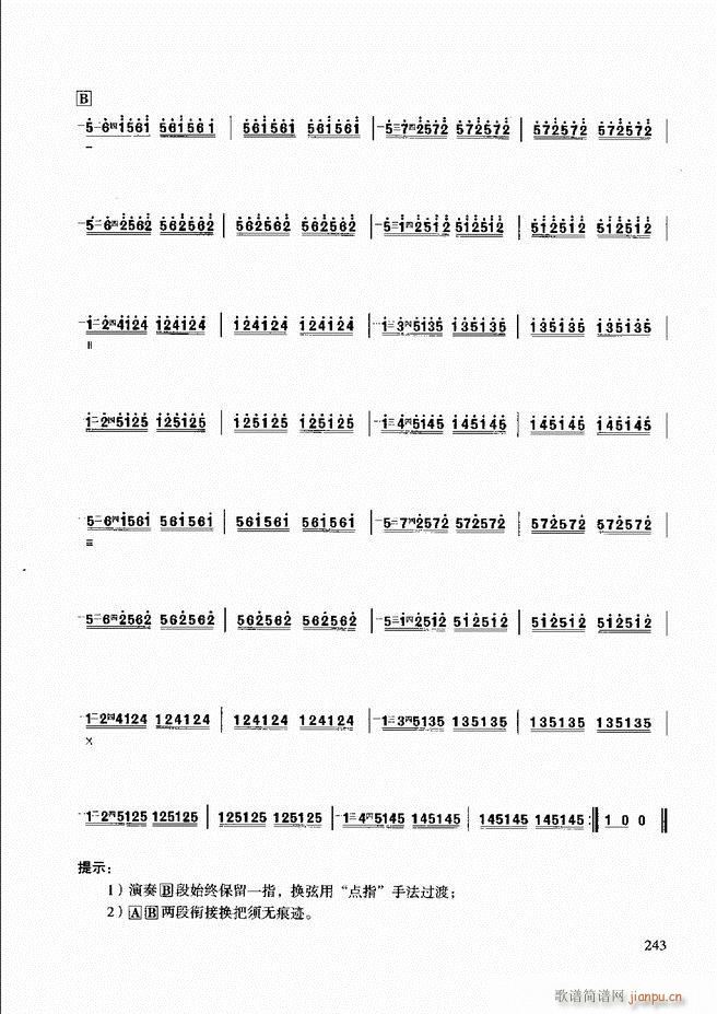 ̳ c(ʮּ)3