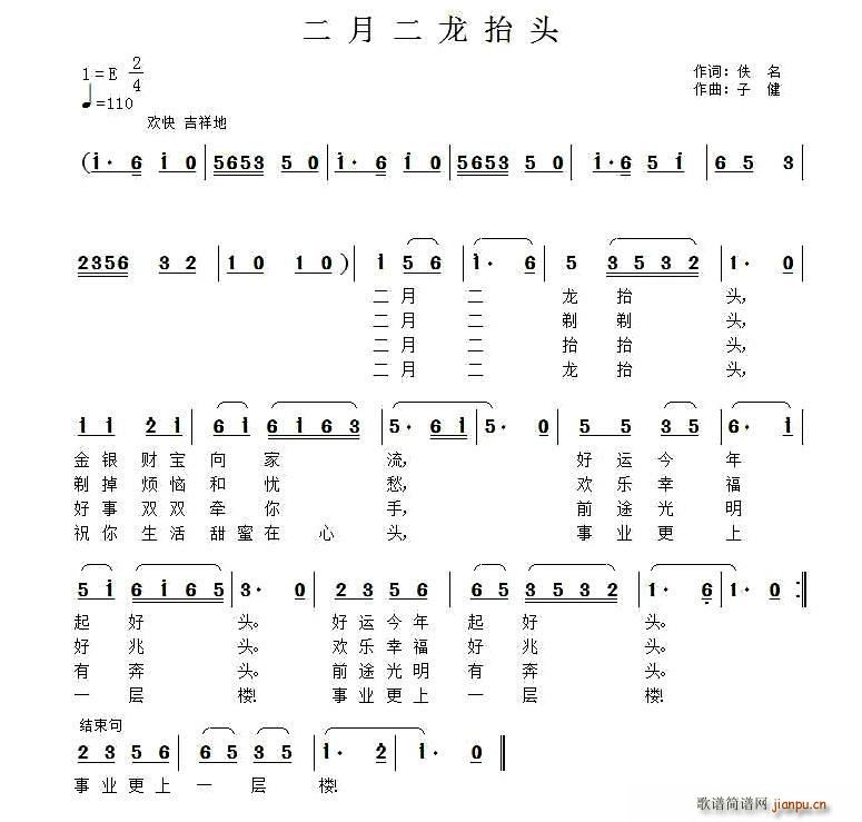 ¶̧^(ָV)1