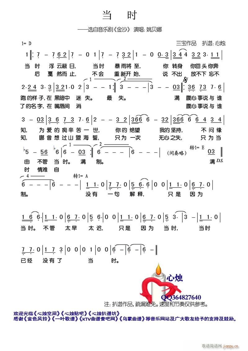 r(sh) ɳ x(ָV)1