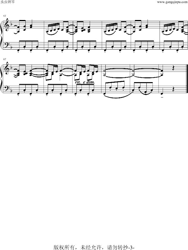 裨(jng)䣩(V)3