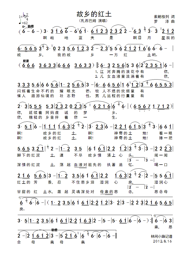 lļt(ָV)1