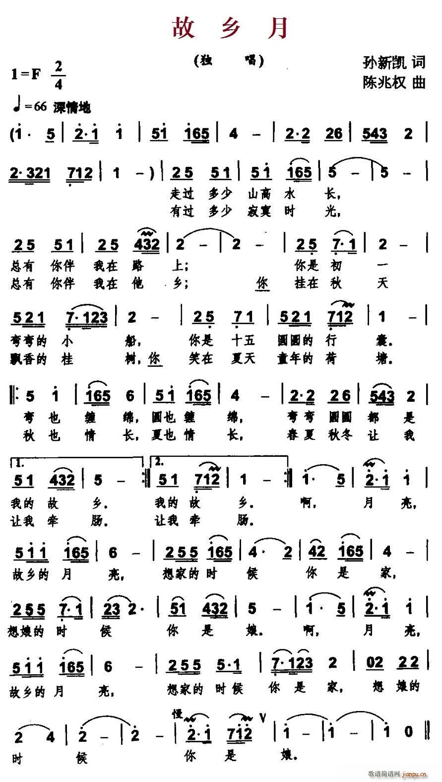 l(ָV)1