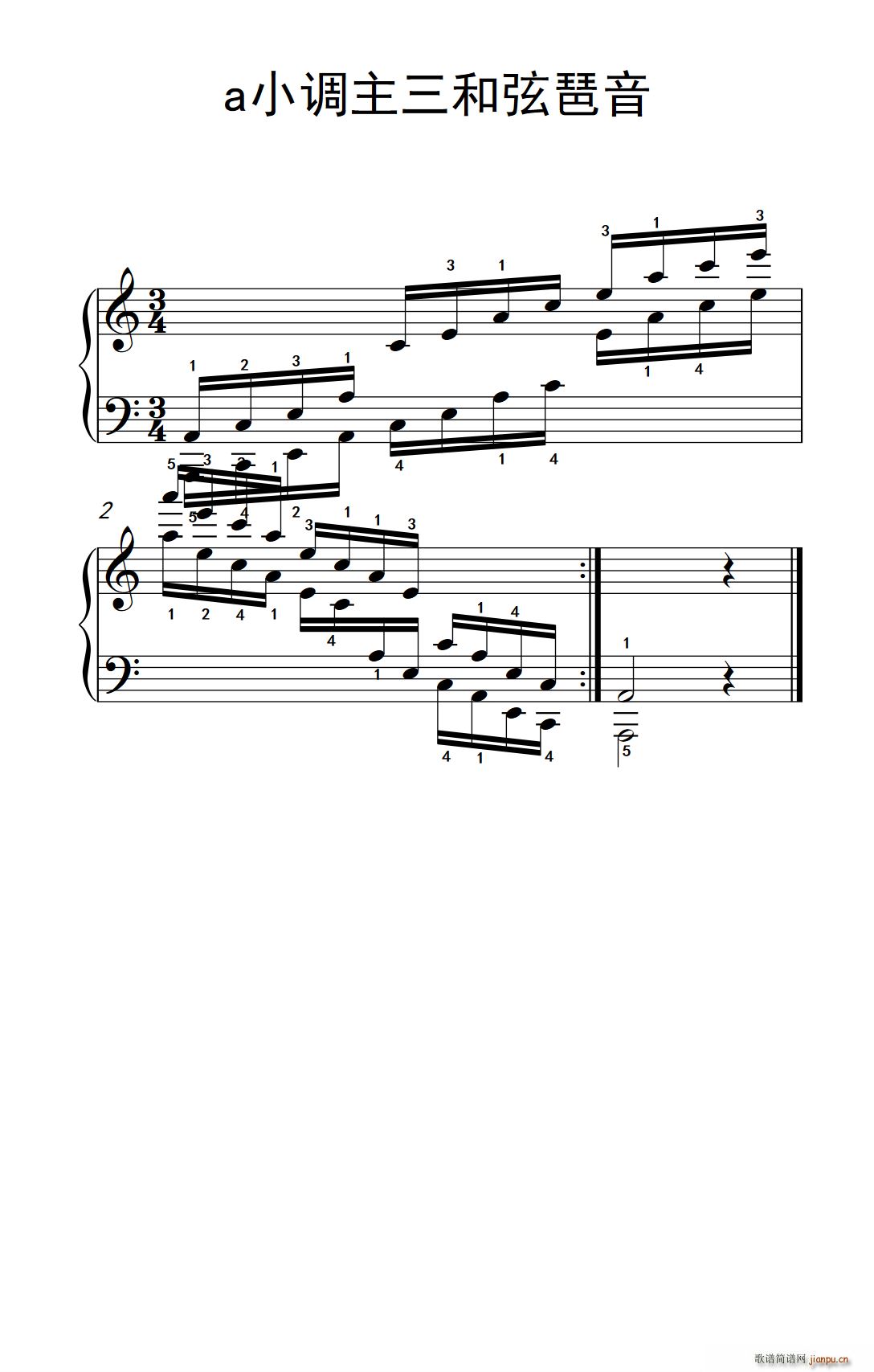 ڰ˼2 aС{ (l )W(xu)Ժ  I(y) ̳ 7 9(V)1
