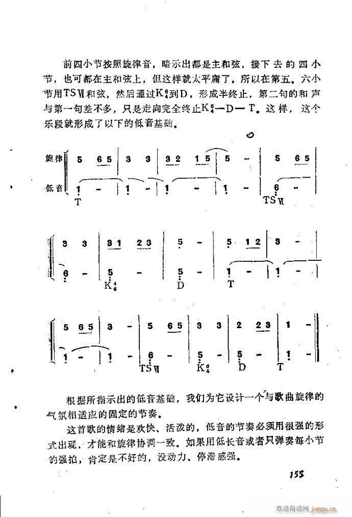 ȻMϵС(l )ָ121-160(ʮּ)35