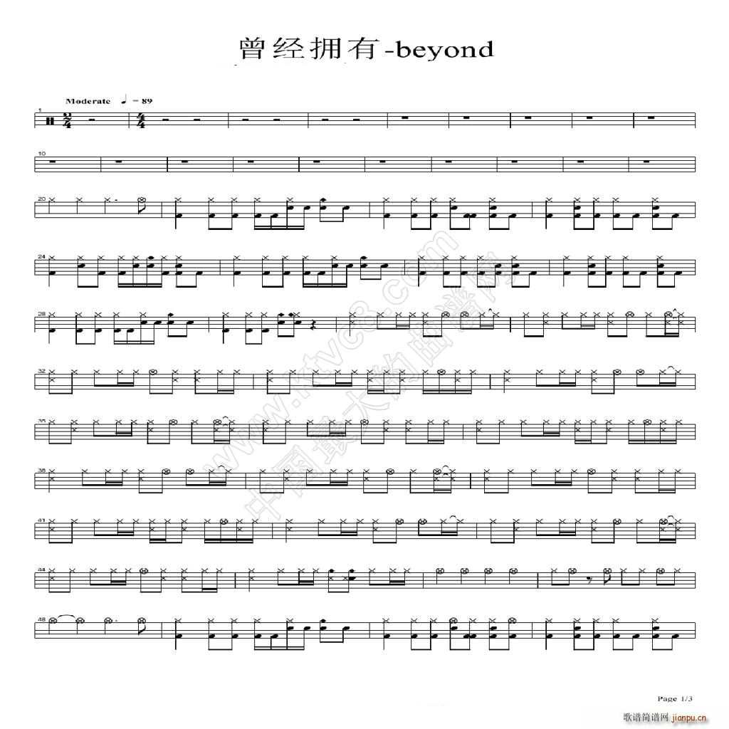 (jng) (ָV)1