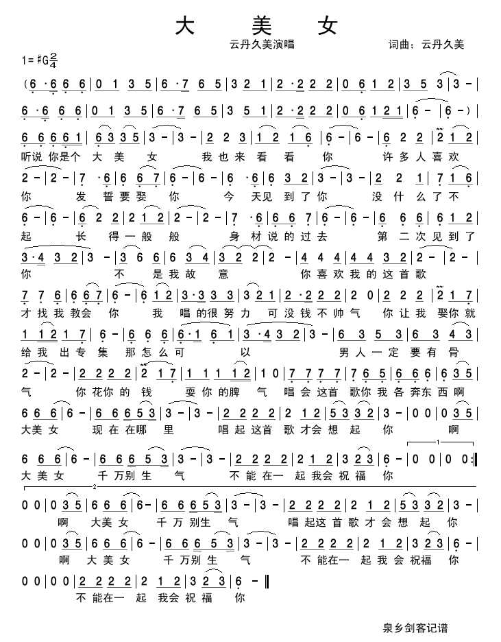 Ů(ָV)1