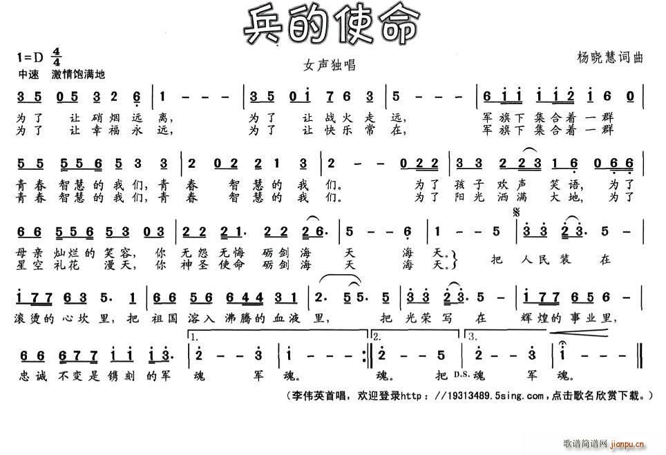 ʹ(ָV)1