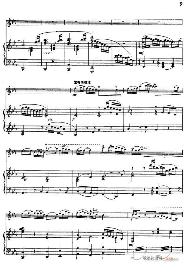 l S(СV)3