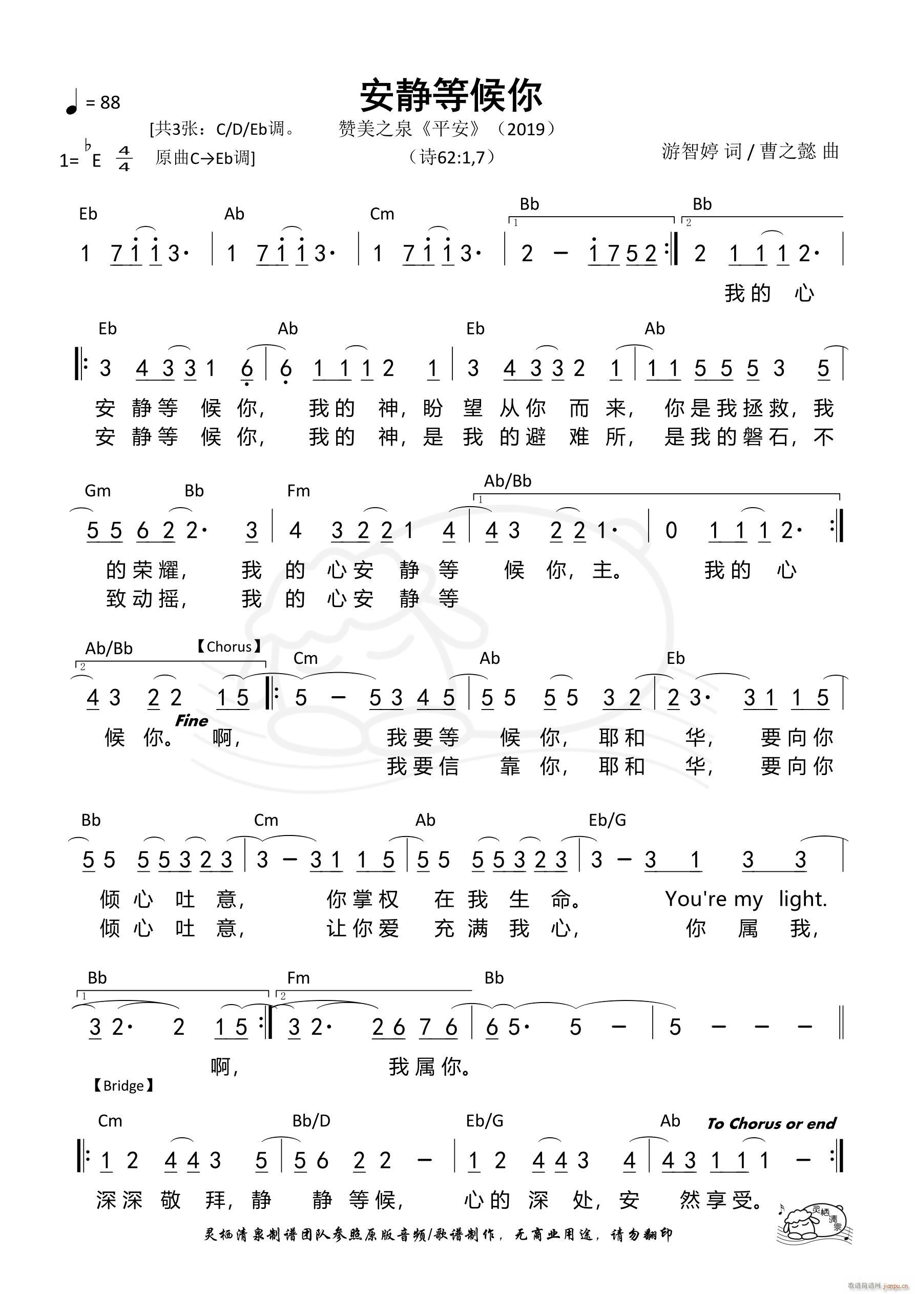 oȺ Eb{ 562(ʮּ)1