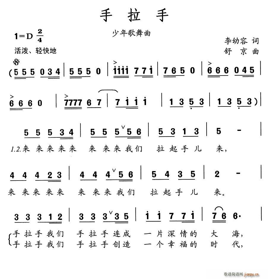  (ָV)1