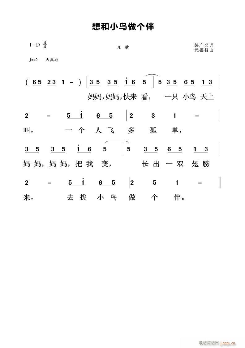 СB(nio)(g)(ָV)1