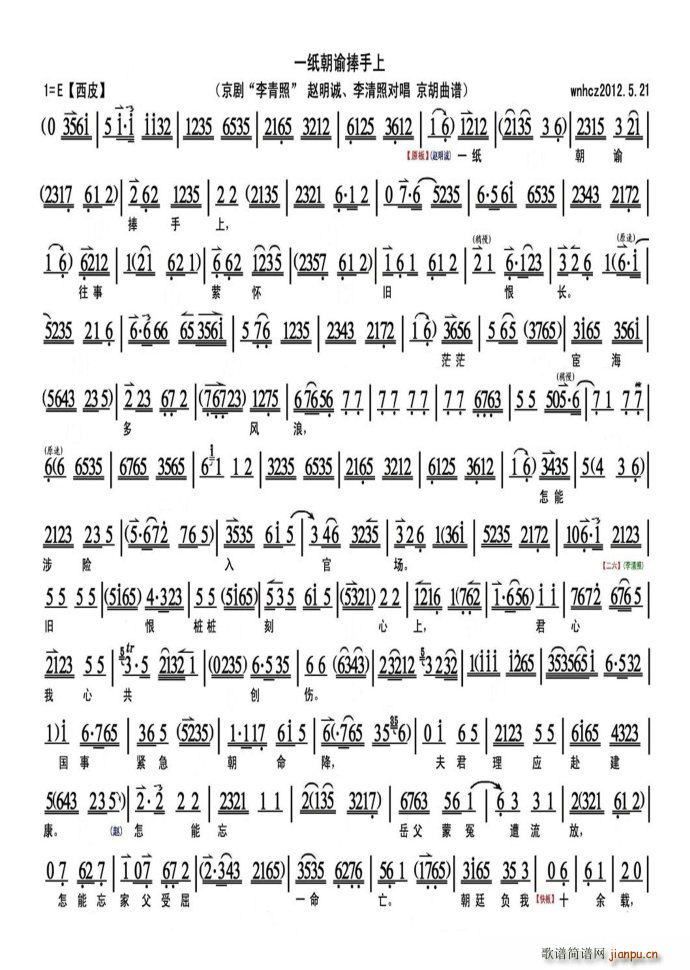  һI (ʮּ)1
