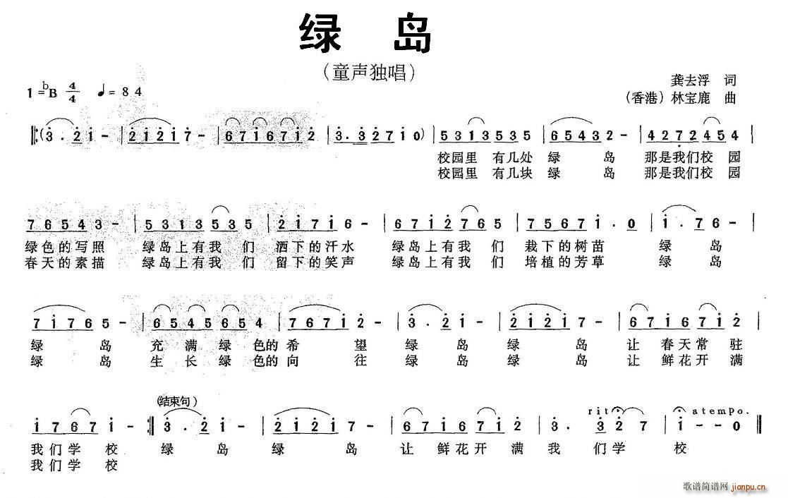 Gu(ָV)1